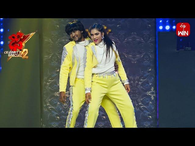 Gili Giligaa Song - Janu Lyri & Abhi Master Performance|Dhee Celebrity Special-2 |5th September 2024