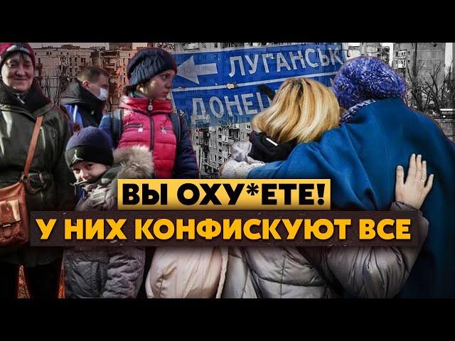 ️Ого! Новый ЭКСПЕРИМЕНТ власти. Беженцам отдадут ЦЕЛУЮ область? Чиновники ПАКУЮТ ЧЕМОДАНЫ