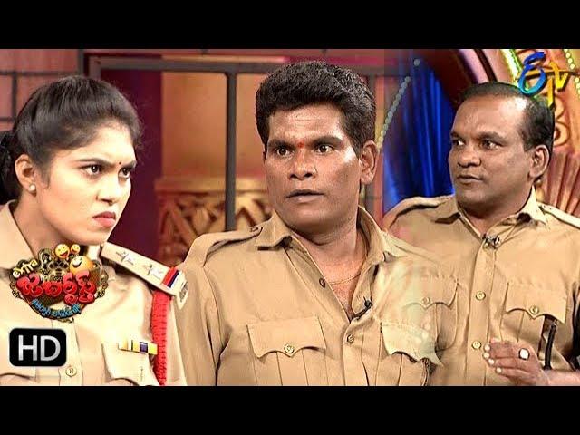 Chammak Chandra Performance | Extra Jabardasth | 23rd August 2019    | ETV Telugu