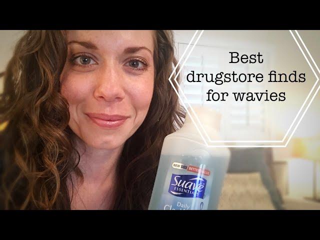 Drugstore/On-the-ground favorite products! | Alyson Lupo