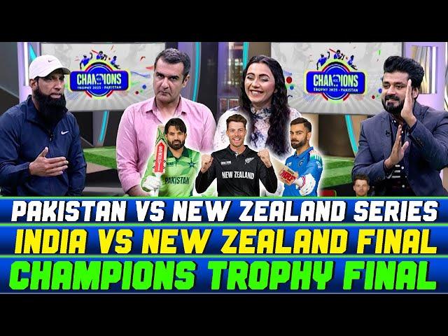 Champions Trophy FINAL: IND VS NZ - Who Will Win | Pakistan vs New Zealand Series | Zor Ka Jor