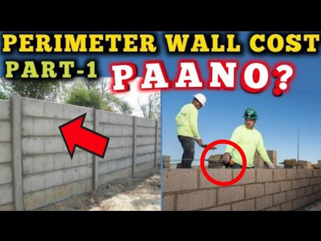 BAKOD NA CONCRETE HOLLOW BLOCKS PAANO MAG ESTIMATE STEP BY STEP.