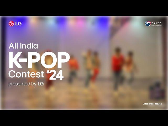 Welcome to the All-India K-pop Contest 2024, presented by LG!