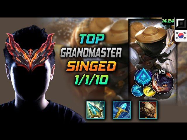 Singed Top Build Rod of Ages Glacial Augment - LOL KR GrandMaster Patch 14.24