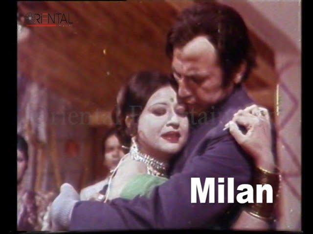 Milan - Pakistani Super Hit Movie | Oriental Film's Mega Project | Oriental Entertainment