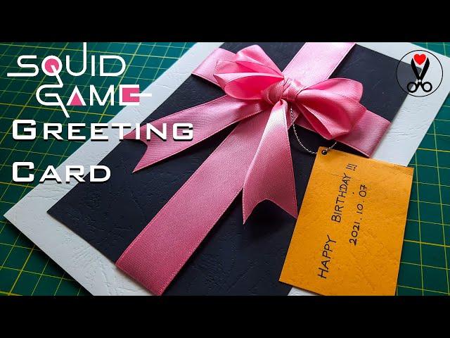 Birthday Card Ideas Easy | Handmade : Squid Game DIYS | Squid Game Paper Crafts | Squid Game Card