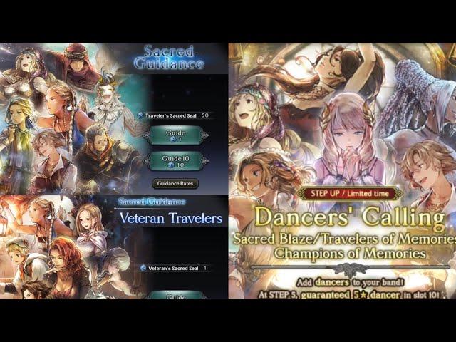 Traveler's & Veteran's Scared Seal and Dancers' Calling Banner Pulls (Octopath COTC)