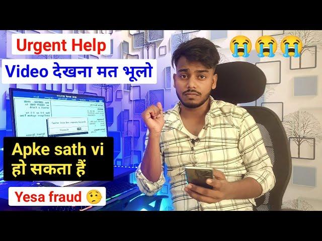 Fake Techgururahul | Mere Name Pe Fake instagram id bana kar fraud Kar Raha Hai?