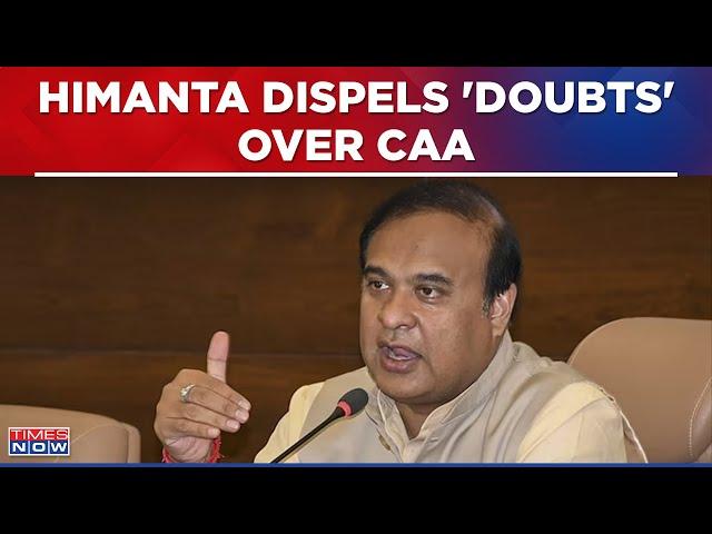 Assam CM Himanta Biswa Sarma's Big Statement After Centre Notified Rules For CAA, 'Our Aim Is...'