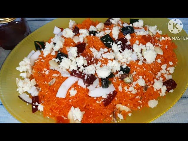 Sweet and Yummy Zarda | Rabia's Cuisines