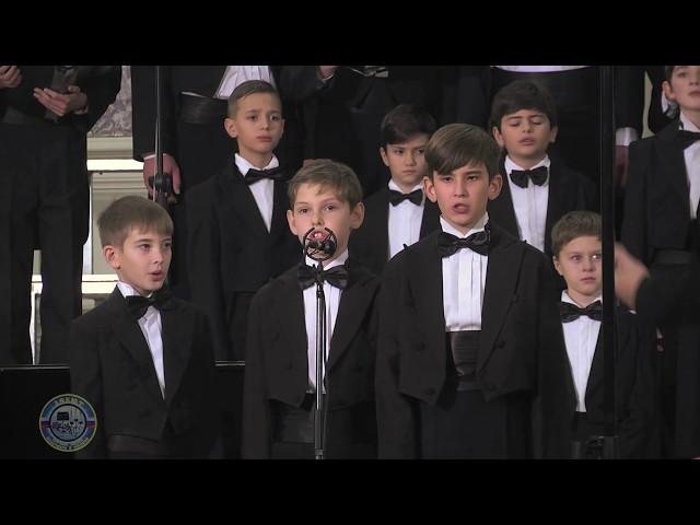 La Peregrinación - Alouette - Ariel Ramírez - Moscow Boys' Choir DEBUT