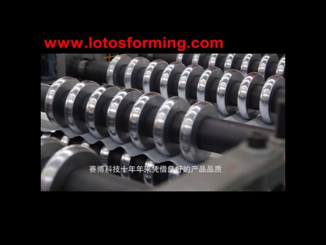 Rollforming machine - http://www.lotosforming.com/