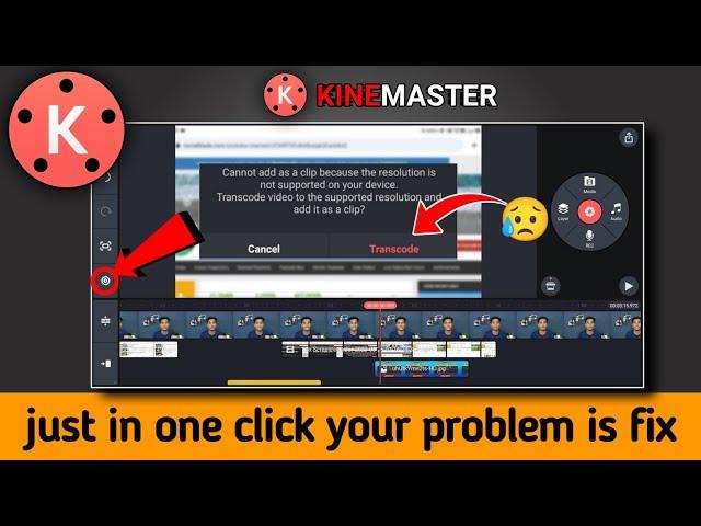 Kinemaster Unsupported Resolution Problem 100% Solve || How To Solve Unsupported Resolution Problem
