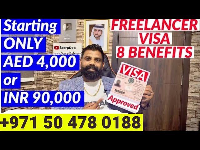 Dubai Freelancer Visa 2024UAE AZAD VISA II FREE VISA II आजाद वीजा 8 Benefits Visit or Employment