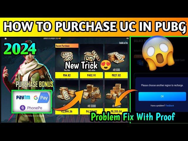 How To Purchase Pubg UC  | Midasbuy Se Pubg UC Purchase Kaise kare 2024 | Buy Pubg UC