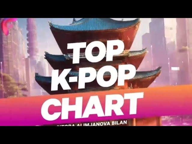 Kpop chart || Top kpop chart ftv kanalida 14.12.24 #ftv #kpop #kpopchart #bts #blackpink #uzarmy