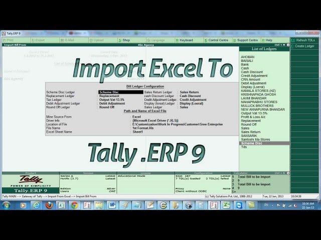 Import Excel To Tally (Sale Bill With Vat)