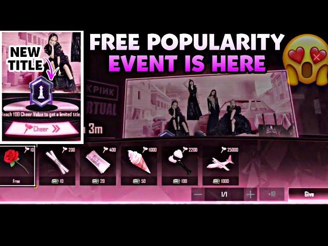NEW TITLE AND FREE POPULARITY BLACKPINK EVENT BGMI/PUBG