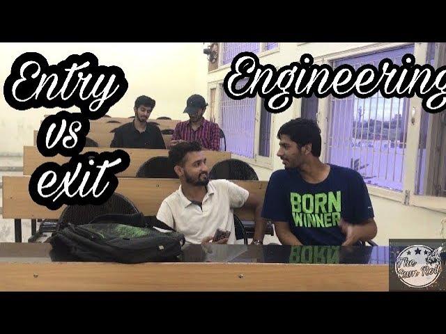 ENTRY VS EXIT || ENGINEERING || BORING LECTURES