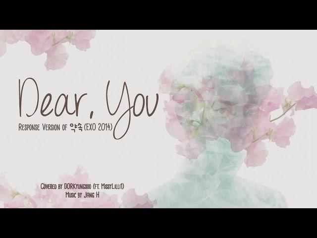 "Dear, You": Response Version of EXO's 약속 (EXO 2014)