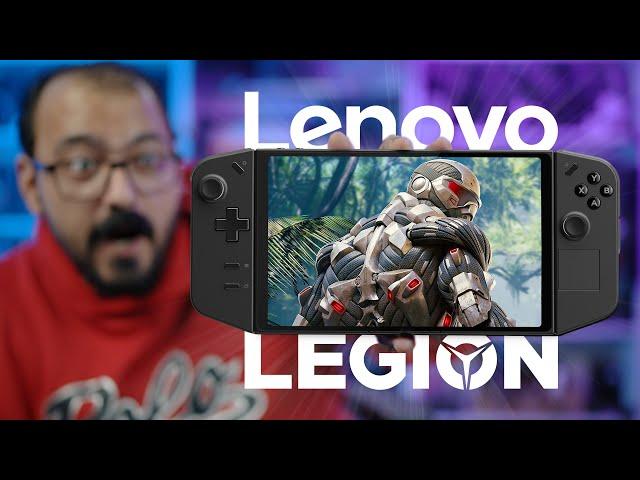 هذا الجهاز يسحق كل شيء!   | Lenovo Legion Go review