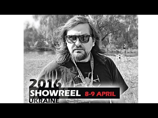 Приглашение на фестиваль SHOWREEL UA от Виктора Прокопчука