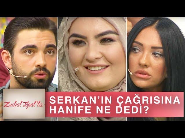 Zuhal Topal'la 198. Bölüm (HD) | Serkan'ın Çağrısına Hanif Cevap Verdi mi?
