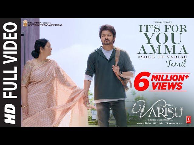 Full Video: Soul Of Varisu | Varisu | Thalapathy Vijay | Vamshi Paidipally | K.S. Chithra | Thaman S