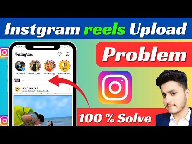 Instagram reels uploading problem solved 100% | Video can't be posted on  instagram problem solved