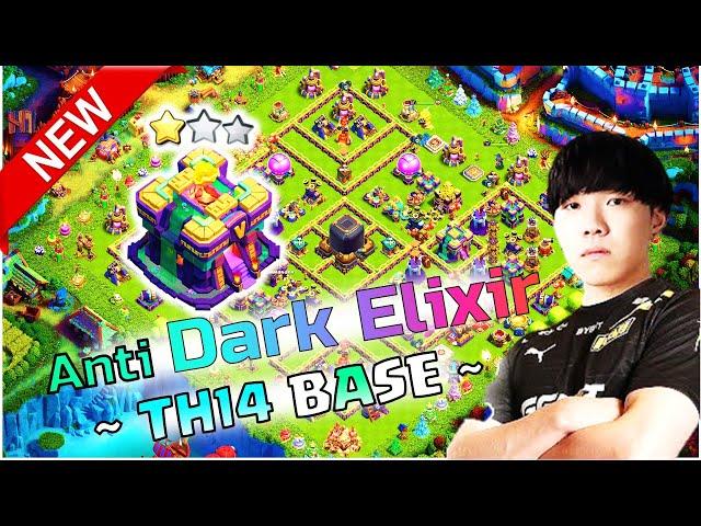 TH14 FARMING BASE WITH LINK! Best TH14 anti 3 star farm base 2024 COC TH14 FARM Base after update