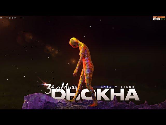 DHOKHA Song | Arijit Singh | Pubg Montage | 3D Bgmi Montage video | Ritesh 11