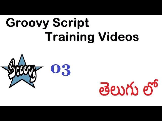 What are Packages in Groovy Scripting groovy training videos in telugu   03