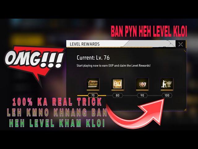 KMNO LADA KWAH BAN PYN HEH KLOI IA KA lEVEL GAME JONG PHI.