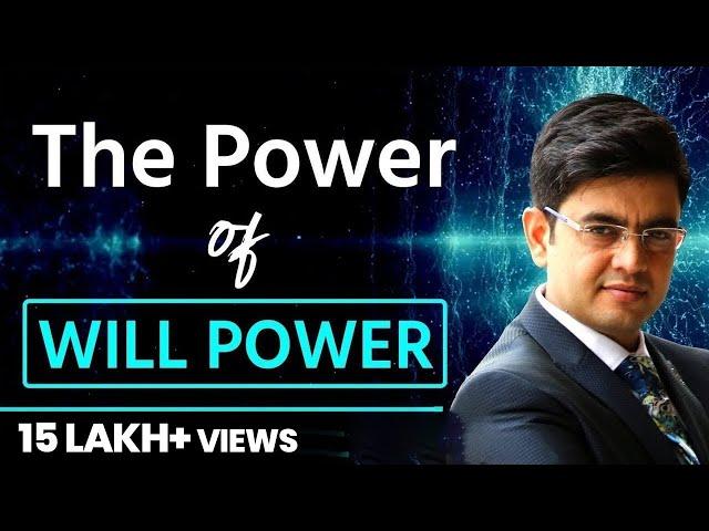 The Power of WILL POWER | इच्छाशक्ति की शक्ति | Sonu Sharma | Contact for association  : 7678481813