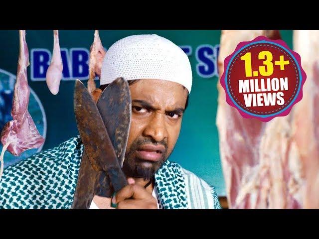 Vennela Kishore (Mutton Shop Worker) | Hilarious Comedy | Volga Videos