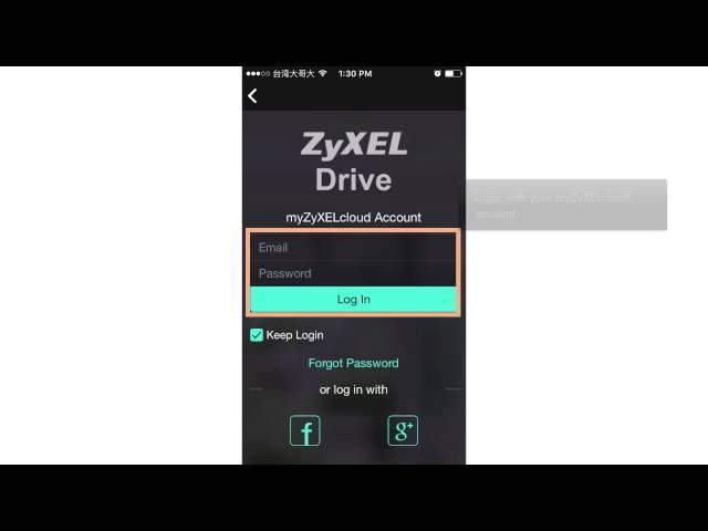 ZyXEL Drive - Instant Upload setup