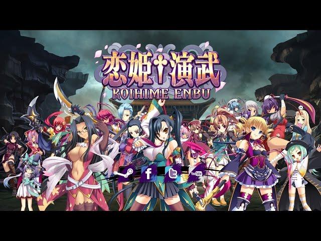 Koihime Enbu Trailer