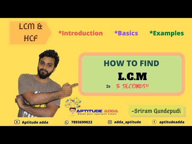 Find LCM & HCF in 5 seconds | Shortcuts from Aptitude Adda | New and Simple Method