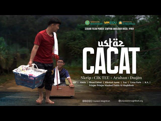 USTAZ CACAT | Teaser