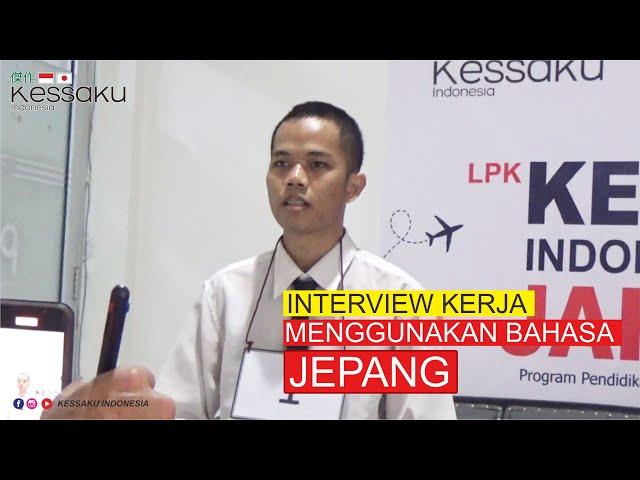 Interview Kerja Langsung Dengan Orang Jepang (Job Manufaktur)