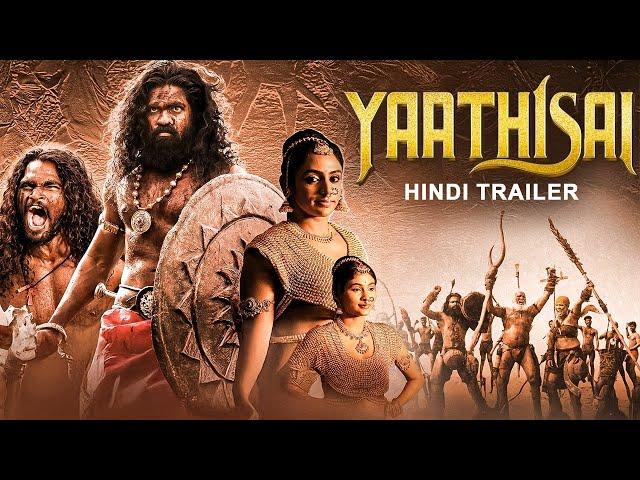 YAATHISAI (2025) Hindi Trailer | Shakthi Mithran, Seyon, Rajalakshmi, Guru Somasundram |South Movie