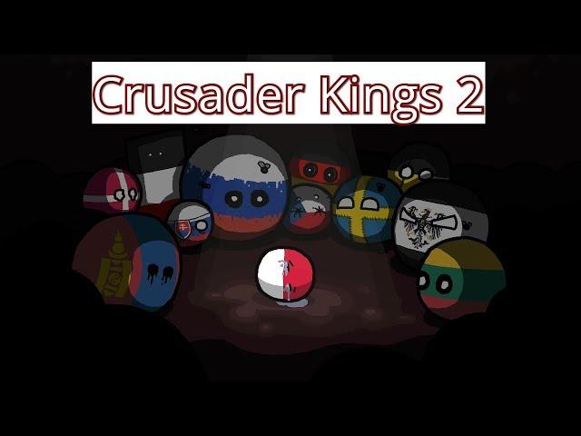 ПОЛЬША и РУСЬ в Crusader Kings 2 №1