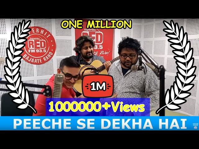 PEECHE SE DEKHA HAI | RED MURGA | RJ PRAVEEN - RED FM