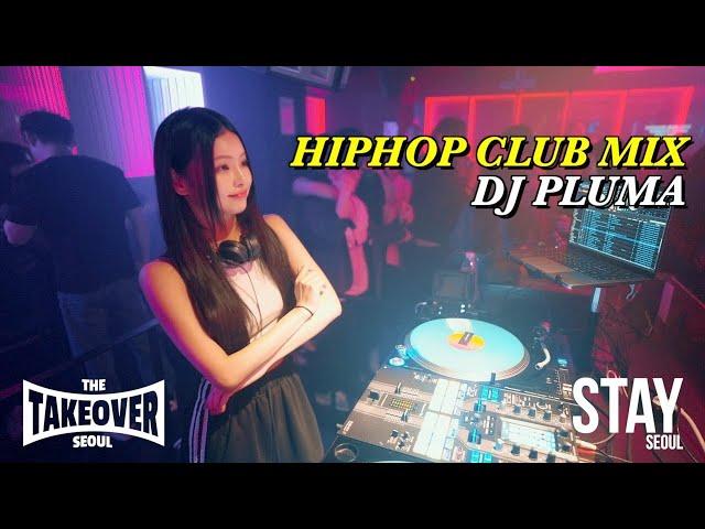 [LiveMix] 힙합클럽이 제일 신날 그 시간의 음악  외힙, 국힙, 힙클 믹스ㅣHiphop Club MixㅣDJ PLUMA