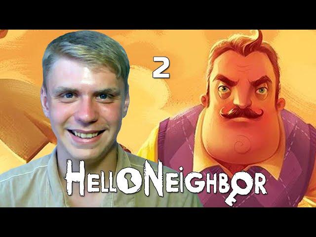 Hello Neighbor українською • Втеча з підвалу • 2 серія • Летсплеї Українською