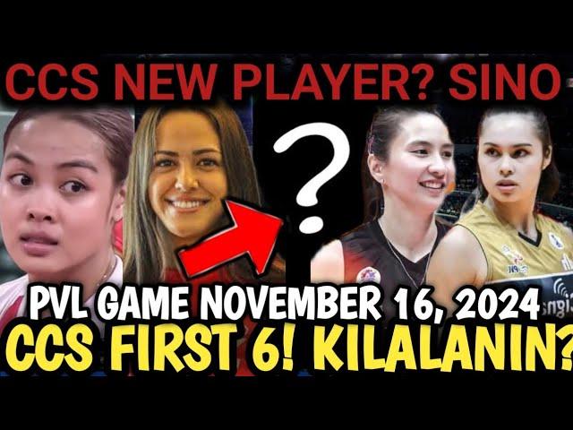 PVL GAME TODAY NOVEMBER 16, 2024! CREAMLINE VS. PETROGAZZ, CIGNAL VS. FARM FRESH LIVE, PVL UPDATES!