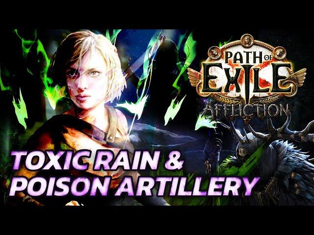 This BUSTED BUILD is back! - Toxic Rain & Poison Artillery Ballista Pathfinder [PoE 3.23]