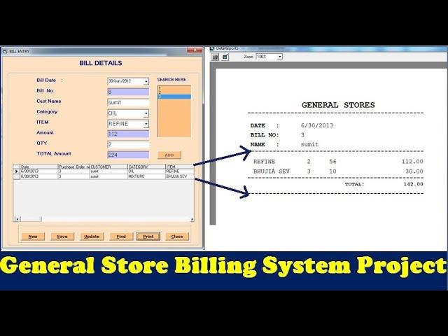 Billing System in Visual Basic 6 | General Store Management System | Inventory Management System