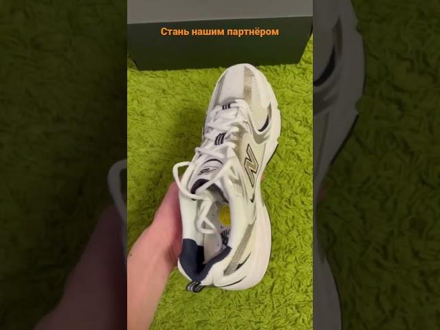 #кроссовки #nike #sneaker #sneakerhead #adidas #jordan5 #airforce #brandwear #dunk #jordan