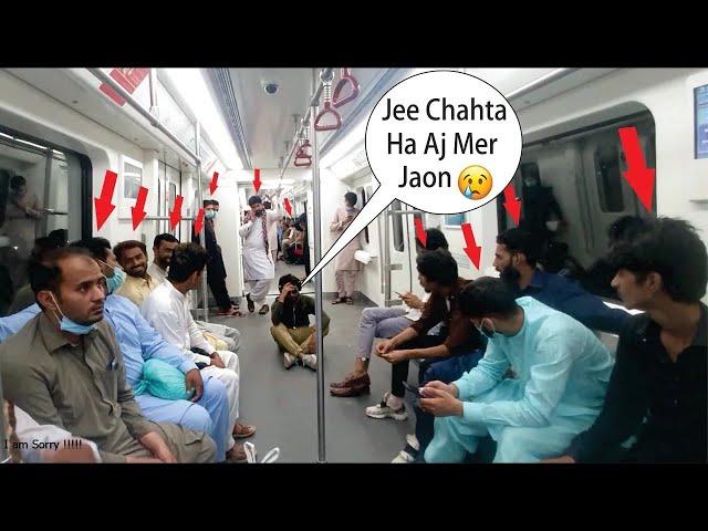 Funny Dialogue In Metro | Epic Public Reaction (Part 3) @AniqCrazyFun